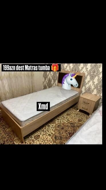 куплю кровать бу: Новый, Односпальная кровать — 2