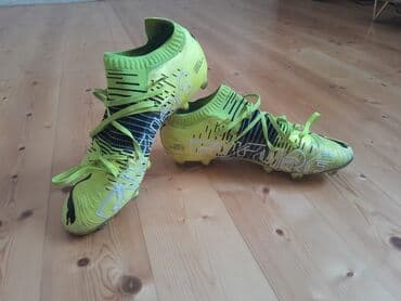 Hovuzlar: Butslar İşlənmiş — 2