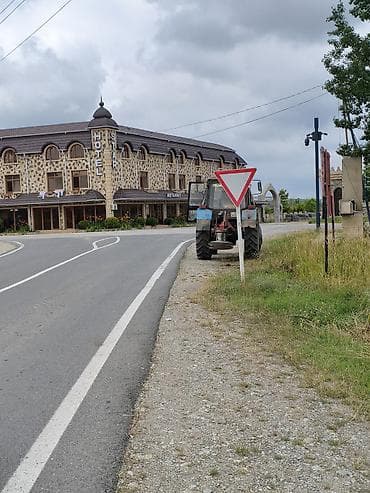 ismayilli a frame evler: 1500 sot, Kənd təsərrüfatı, Mülkiyyətçi, Kupça (Çıxarış) — 5