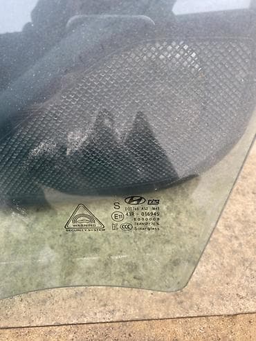 hunday i35: Hyundai tucson 2024 qapi susesi ideal vezyetdedir Hyundai yan — 3