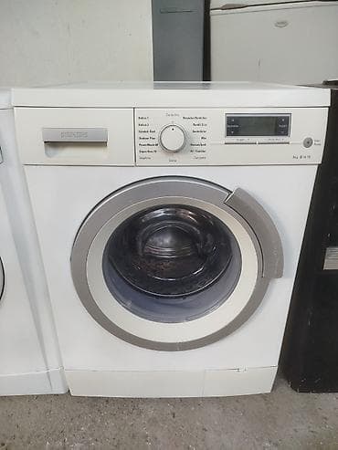Paltaryuyan maşın Siemens, 8 kq, İşlənmiş, Avtomat, Qurutma var, Kredit yoxdur, Pulsuz çatdırılma — 1