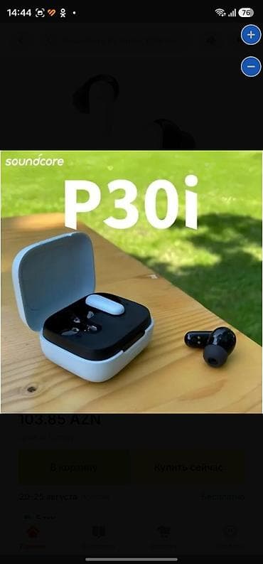 bluetooth qulaqciq: Yeni Simsiz (Bluetooth) Qulaqcıqlar, Anker, rəng - Ağ — 2