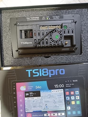 Monitor, Cihaz paneli, Android OS, Çin — 3