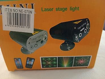 Şamlar: Mini Laser Stage Light – səhnə və ev tədbirləri üçün kompakt lazer — 2