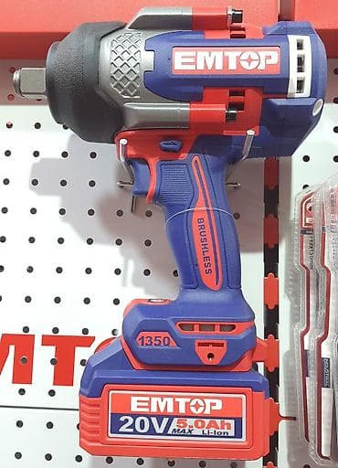 petlə acan: Qayka açan — 1