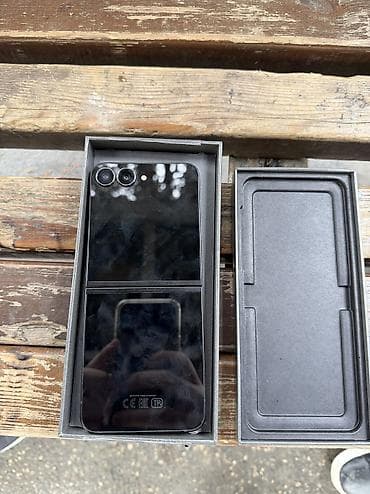 samsung z flip 2: Samsung Galaxy Z Flip 7 FE, Simsiz şarj — 4