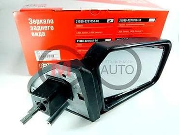 Sağ, VAZ (LADA) Samara