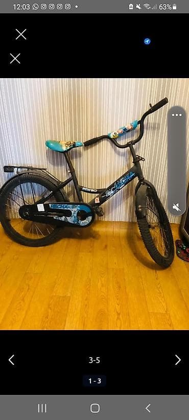 İki təkərli Uşaq velosipedi Desna, 20"