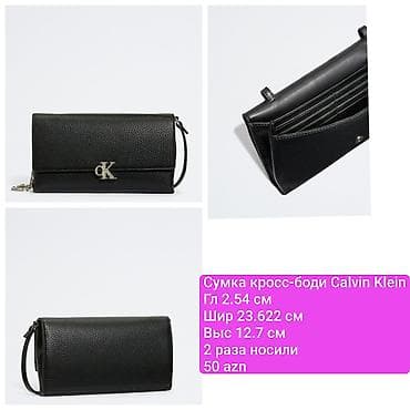 cixollar: Calvin Klein cross-body çanta - Rəng: qara - Material: teksturalı — 1
