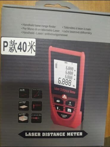 taxtanın kubu: Metrə yeni kefiyyetli hem kub həmdə kvadrat çıxardır yenidi 40 metr 60 — 1