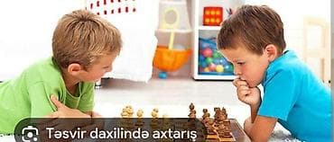 няни и сиделки: Şahmat müəllimi axtarılır Maaş bonus və faizlə hesablanır - — 1