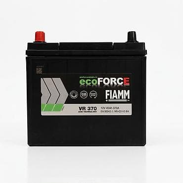 Fiamm, 45 ah, Orijinal, Fransa, Yeni lalafo.az -da Fiamm, 45 ah, Orijinal, Fransa, Yeni