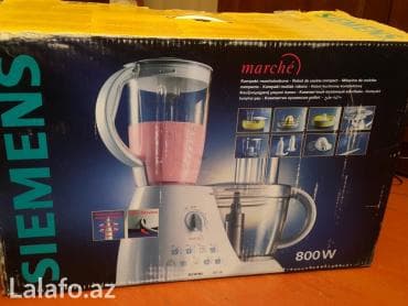 Кухонные плиты и варочные поверхности: Кухонный комбайн Siemens, Новый, Самовывоз — 2