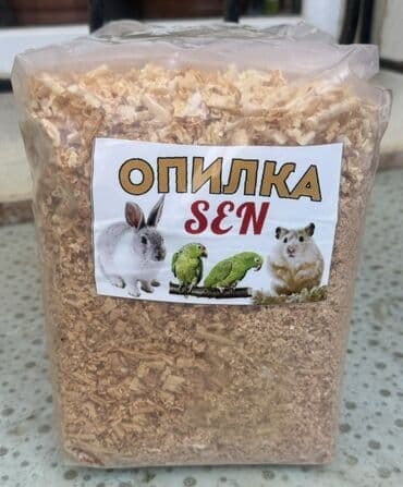 quş yuva: Bu, quşlar üçün nəzərdə tutulmuş ağ rəngli metal qəfəsdir. Qəfəs iki — 4
