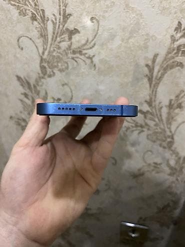 200 manatliq plansetler: IPhone 13 — 1