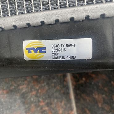 zil radiator: Toyota RAV4, 2009 il, Orijinal, Çin, Yeni — 6