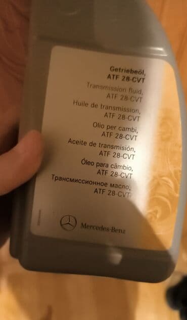 авто из азербайджана: 1 l — 1