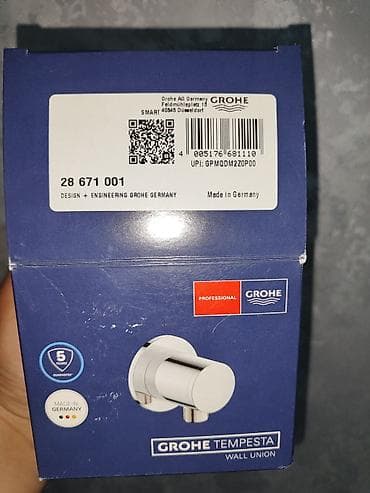 grohe: Məhsul: Grohe Tempesta Wall Union – divar çıxışı (model 28 671 001) — 4
