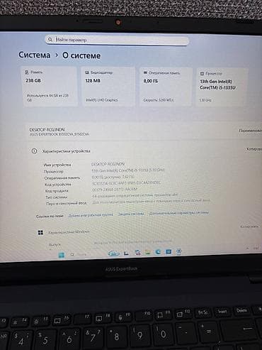 asus proart: Yeni ASUS ExpertBook, 15.6 ", Intel Core i5, 256 GB, Ünvandan götürmə, Pulsuz çatdırılma, Ödənişli çatdırılma — 7