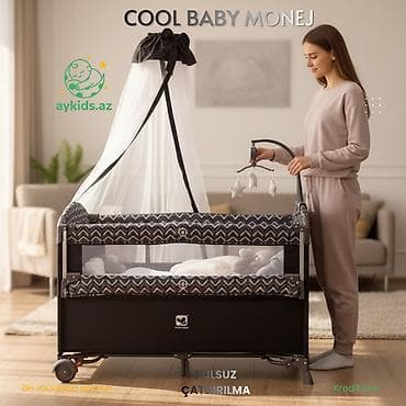 usaq aləmi: 🌟 Cool Baby Brendi ilə Yüksək Keyfiyyət və Rahatlıq! 🌟 🛏️ Yeni Monej — 1