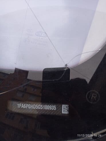 форд транзит грузовой бу: Ford Fusion: 1.5 l | 2015 il 14560 km Sedan — 10