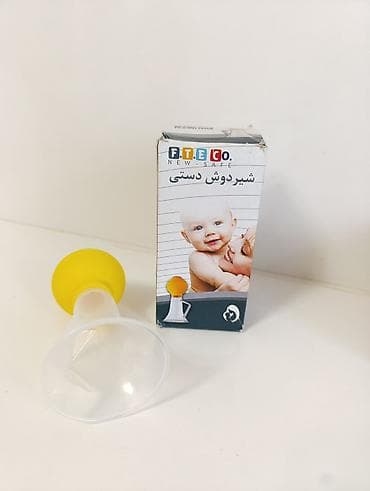 prostata qulluq: F.T.E.CO. New Safe manuel südsağan - Tip: Əl ilə işləyən südsağan — 2