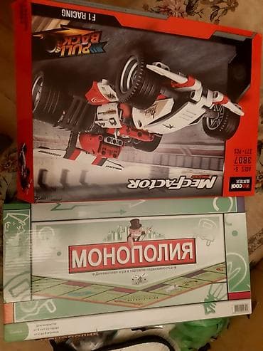 Ikisi 20azn lalafo.az -da Ikisi 20azn