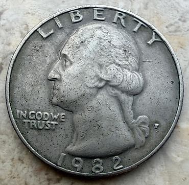 25 Sent, 1982 il, Vəziyyəti: Qənaətbəxş