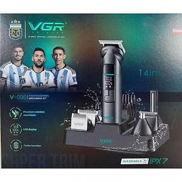 Elektronika: Saç qırxan maşın, Vgr, Yeni, Rayonlara çatdırılma, Pulsuz çatdırılma, Ödənişli çatdırılma — 1