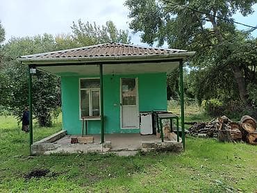 200 sot, Kənd təsərrüfatı, Mülkiyyətçi, Kupça (Çıxarış)
