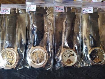 curren saatlari: Yeni, Qol saatı — 2