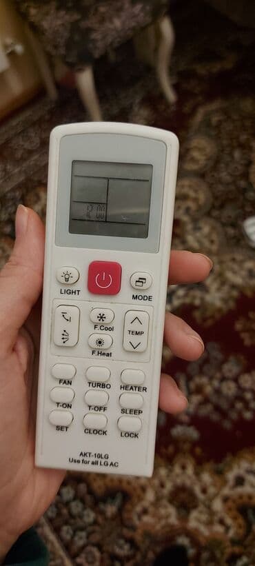 riffel кондиционеры отзывы: Kondisioner LG, İşlənmiş, 20-dən az kv. m — 2