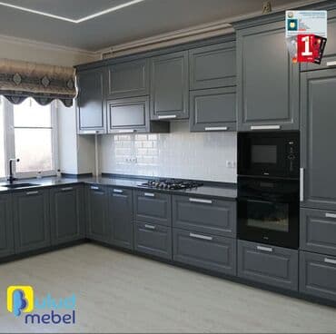 Sifarişlə mətbəx dəsti, Özü çəkən petlələr, Sadə laminat, Kredit var, Pulsuz çatdırılma