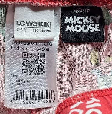 stringer alt geyimi: LC Waikiki Disney Mickey Mouse uşaq pijama dəsti - Brend: LC Waikiki — 4