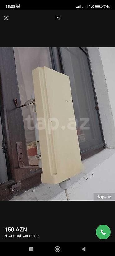 stasionar: Stasionar telefon Gigaset, Simli, İşlənmiş, Ödənişli çatdırılma — 2