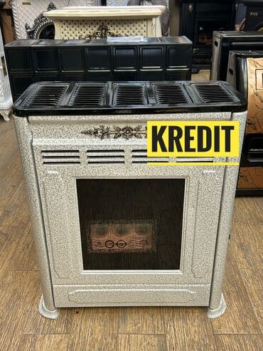 İran Peçi, Yeni, yanacaq - Qaz, Pulsuz çatdırılma