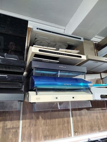 gizli aspirator: Aspirator Hoffmann, rəng - Qara — 1