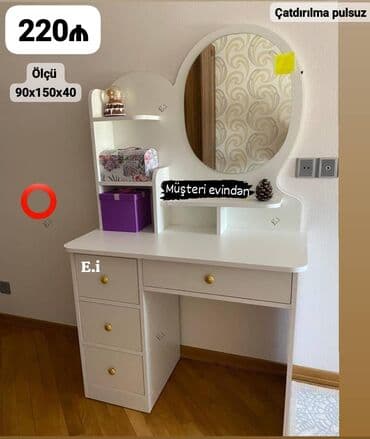 Geely: Зеркало Настольное, Круг, Для макияжа, С рамой — 1