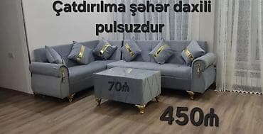 Künc divan, Yeni, Açılan, Parça, Şəhərdaxili pulsuz çatdırılma — 3