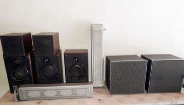 Dinamiklər və sabvuferlər, Yeni, Kompozit, Ünvandan götürmə