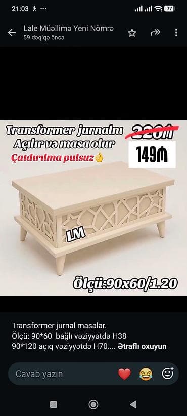 dizustu masa: Transformer jurnal masalar. Ölçü: 90*60 bağlı vəziyyətdə H38 90*120 — 1