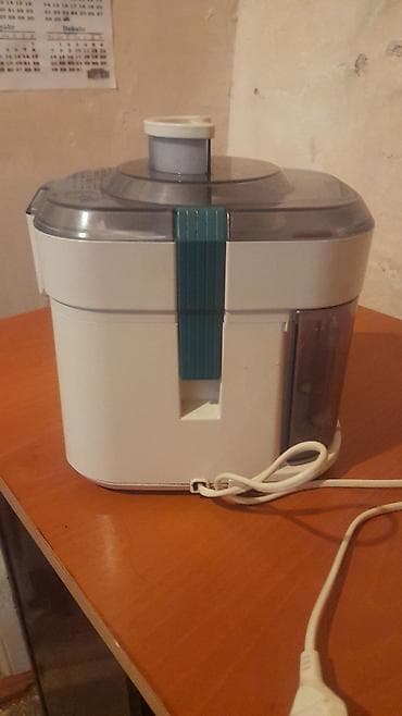 Şirəçəkən Mərkəzdənqaçma