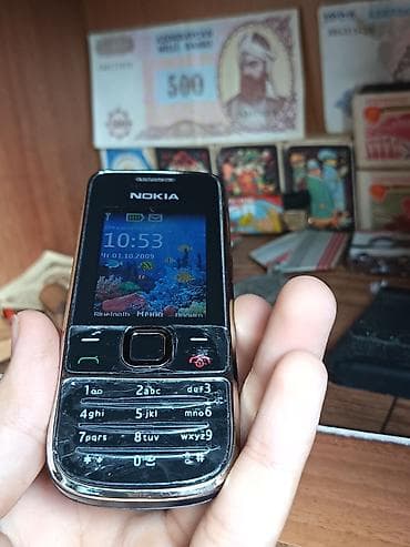 nokia 2600: Nokia 6300 4G, rəng - Qara, Düyməli — 5
