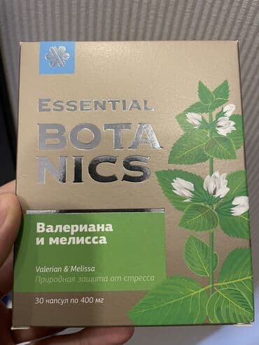 inqalib derman: Əsəb sakitləşdirici / yuxu normallaşdıran TƏBİİ Valeriana və Melissa — 3
