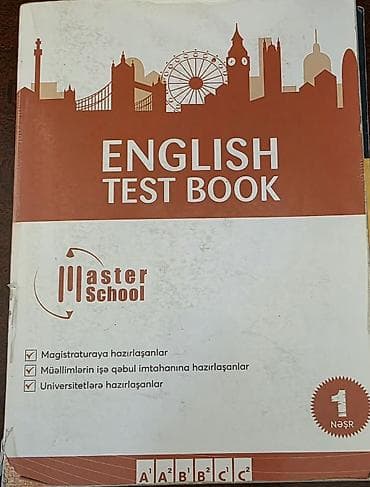 Tədris ədəbiyyatı: İngilis dili, məntiq ve informatikadan magistraturaya ve dövlət — 2