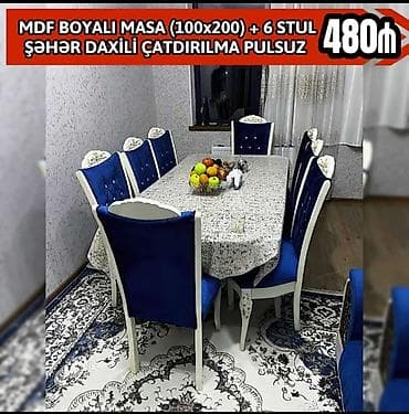 Qonaq otağı üçün, Yeni, Açılmayan, Dördbucaq masa, 6 stul — 1