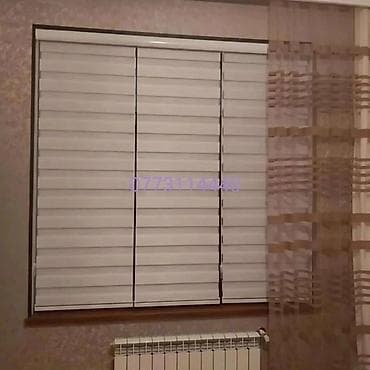 Digər ev dekoru: Məhsul: Zebra jalüz pərdələr Xüsusiyyətlər: - İkiqat qatlı zebra — 2