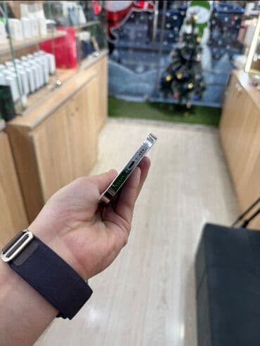 Fly: IPhone 13 Pro, 128 ГБ, White Titanium, Гарантия, Кредит, С документами — 4