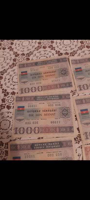 русский язык 7 класс e derslik pdf: Kolleksiya üçün nadir əşyalar paketi - Azərbaycan Respublikasının — 1