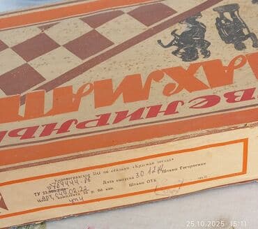 Sovet dövrü “Suvenirnıye Şaxmatı” dəsti - Tematik suvenir şahmat